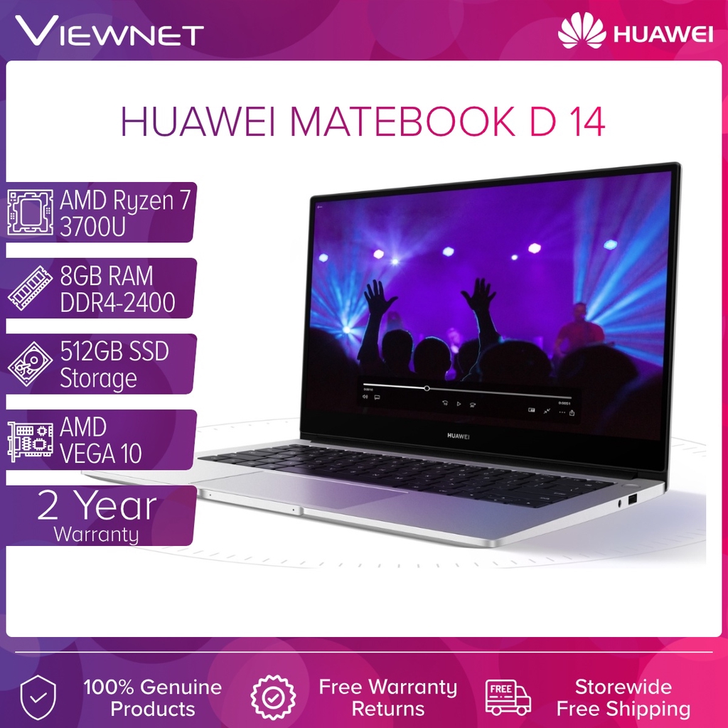 Можно ли поменять ssd на huawei matebook d14