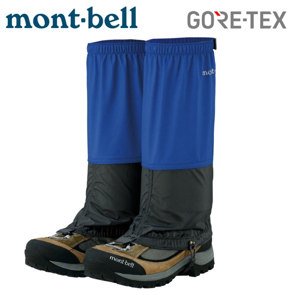 Mont Bell Japan Gore Tex Light Spats Long Leggings Blue Shopee Malaysia