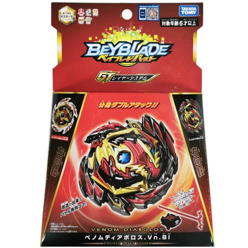 Takara Tomy Beyblade Burst Gt B 145 Dx Starter Venom Diabolos Vn Bi Shopee Malaysia