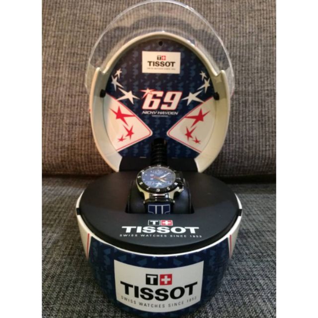 tissot nicky hayden limited edition 2017