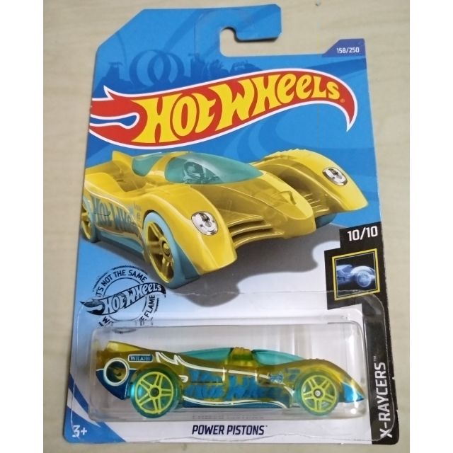 hot wheels power pistons