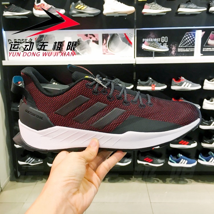 bb7382 adidas