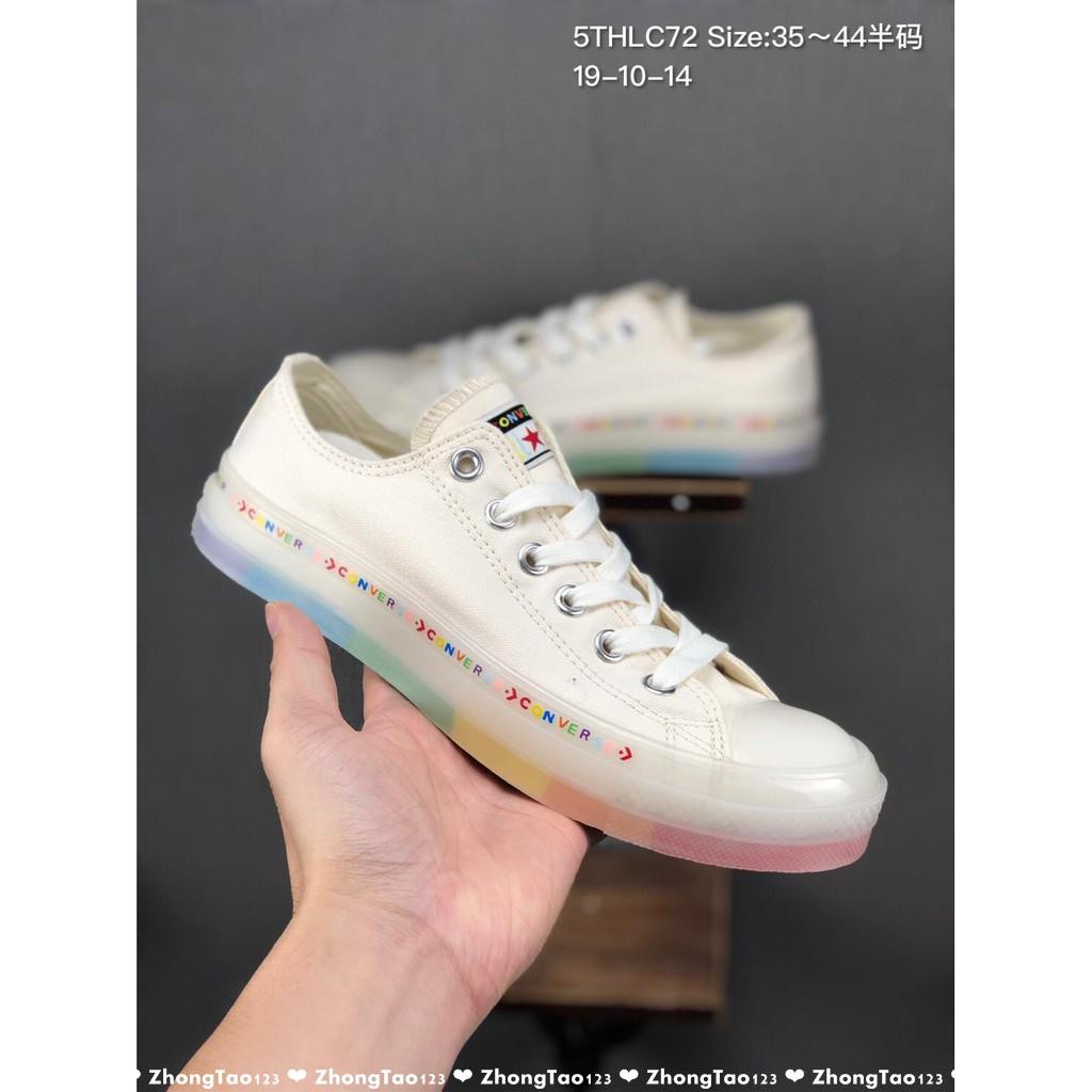 converse all star rainbow jelly