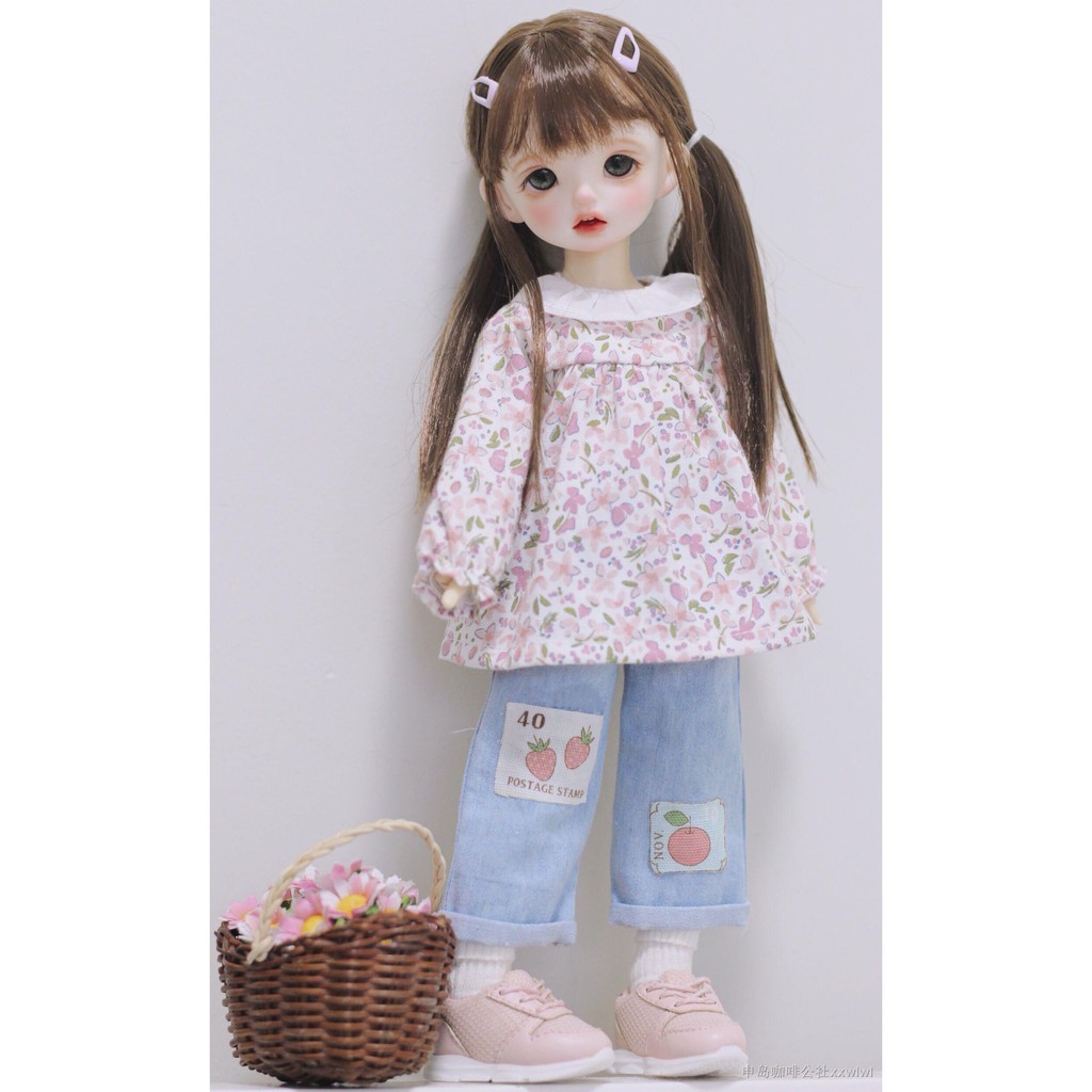 yosd doll