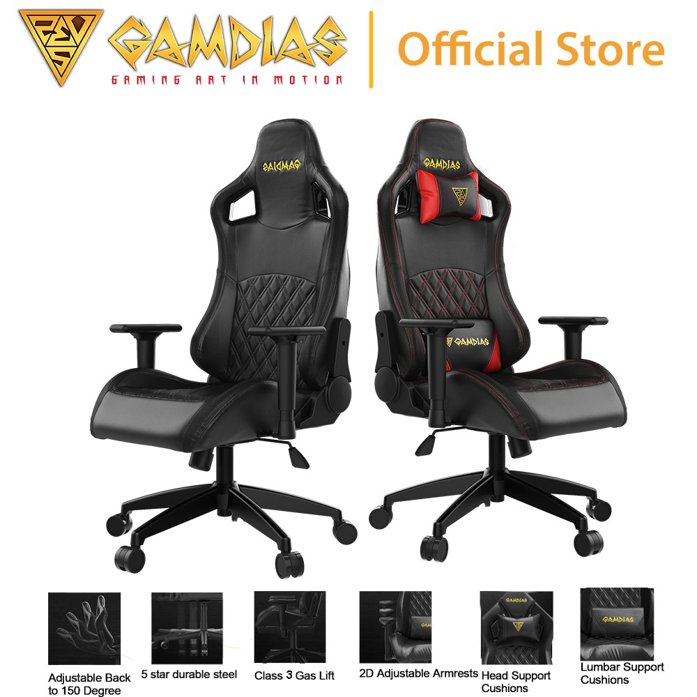 gamdias aphrodite ef1 CEGICAP