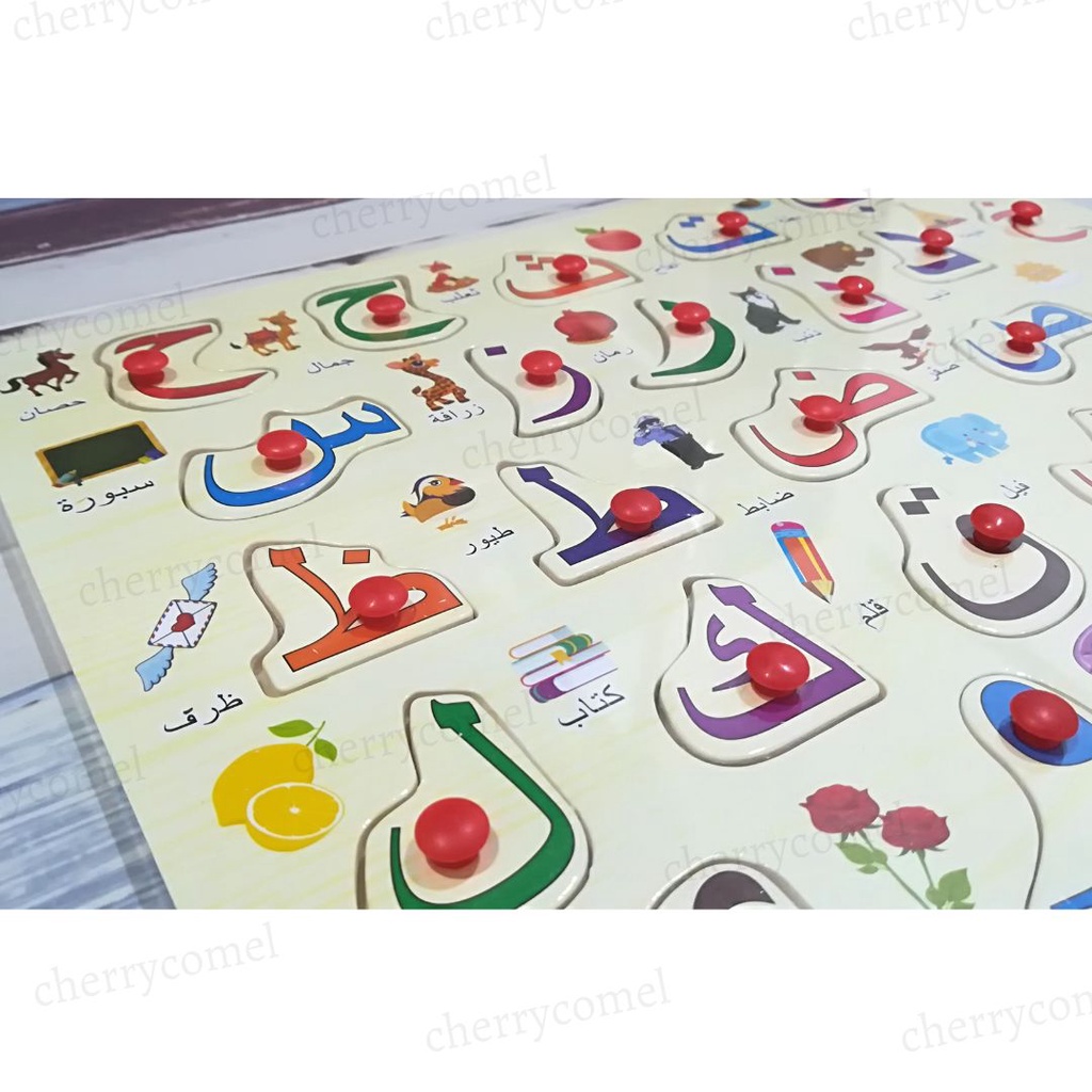 Belajar Huruf Jawi Puzzle Alif Ba Ta Arabic Early Learning Wooden ...