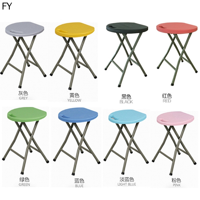 small round folding chair