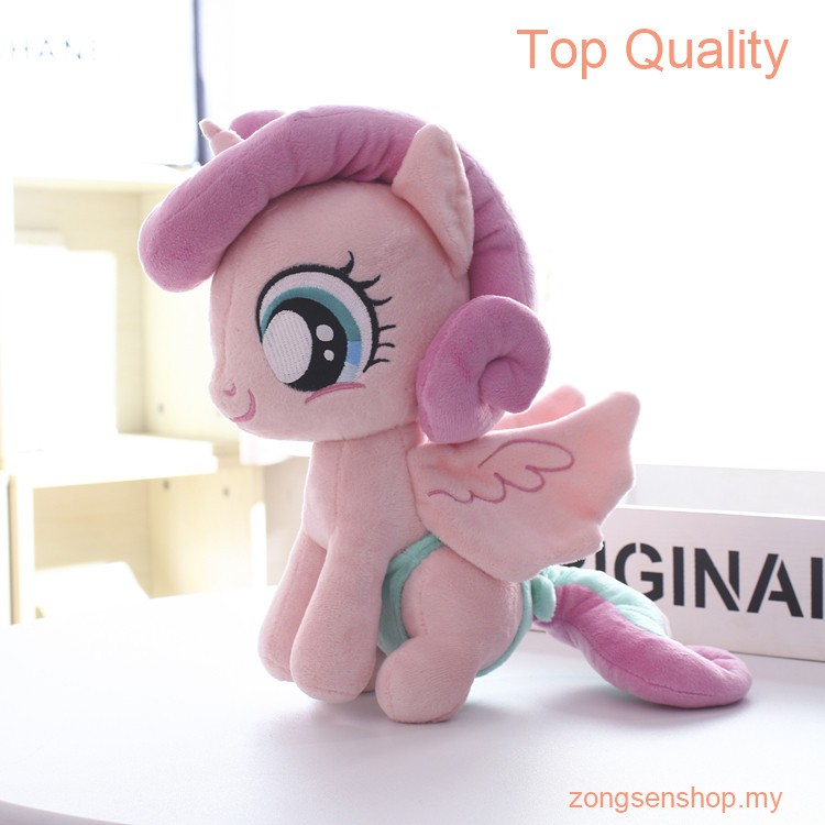 my little pony plush toy