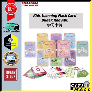 Kad Abc Kanak Kanak Early Learning Flash Card Kad Kad Imbasan Kanak ...