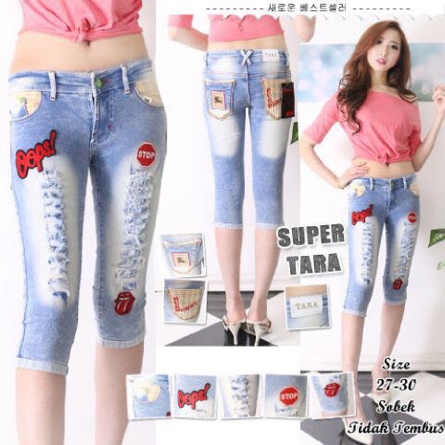 size 7 womens jeans