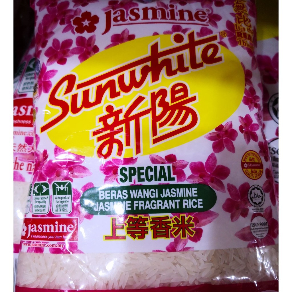 Jasmine Sunwhite Rice 1kg Special Beras Wangi Jasmin Fragrant Rice Price Included Shipg Charges Malaysia