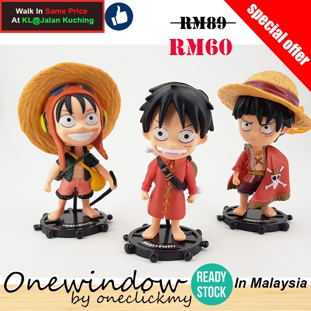 [ READY STOCK ]In Malaysia One Piece Luffy Miniature Toy cute version-full set