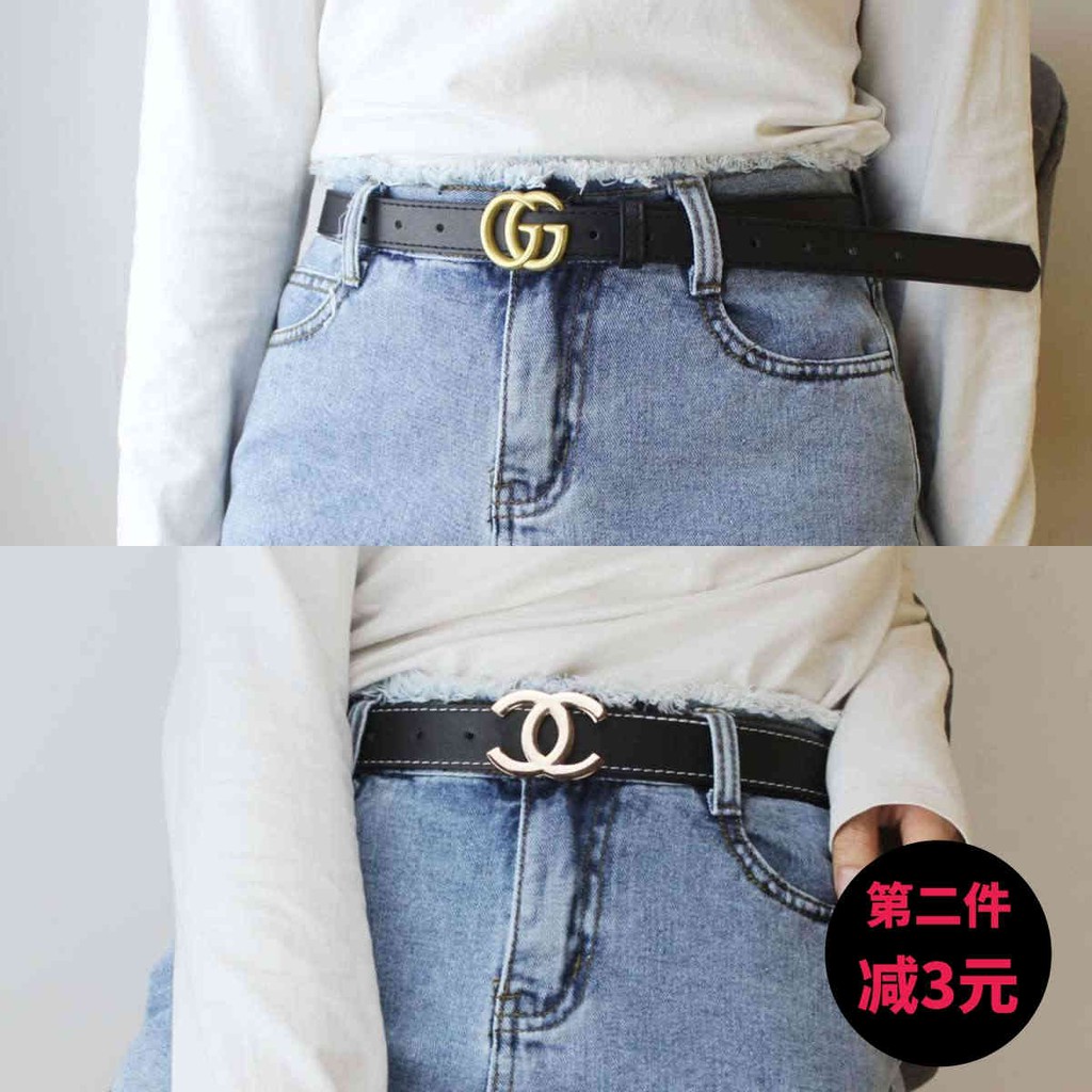 girls gg belt