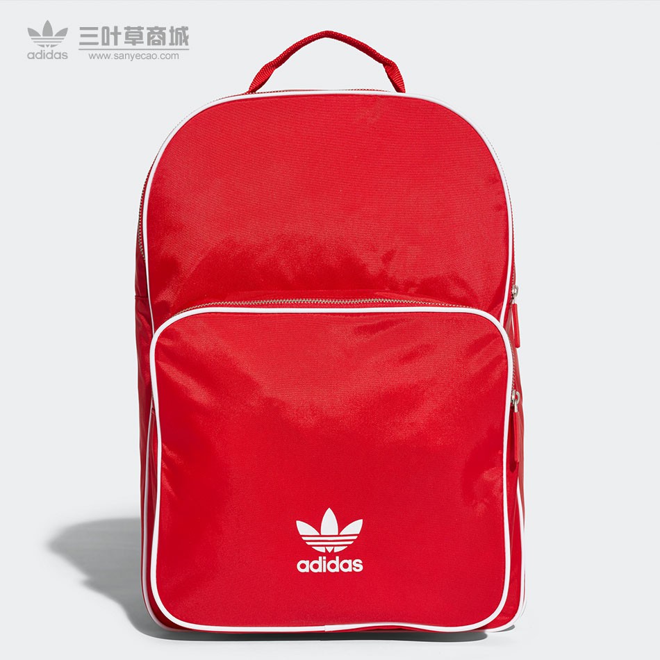 adidas laptop travel school backpack bag