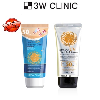 3W Clinic Sunblock Intensive UV Sunscreen SPF50+ PA+++ Axis Y Suncream 70ml