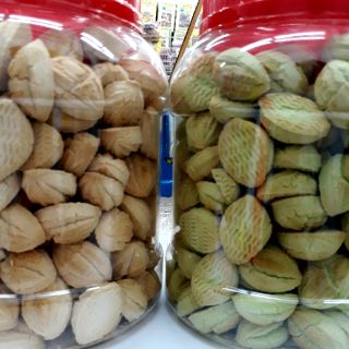 [READY STOCK] Boro Kuih Bangkit 525g  Shopee Malaysia