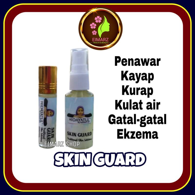 ☘️SKIN GUARD  UBAT KULIT GATAL, KAYAP, KURAP, KUDIS, EKZEMA  Shopee