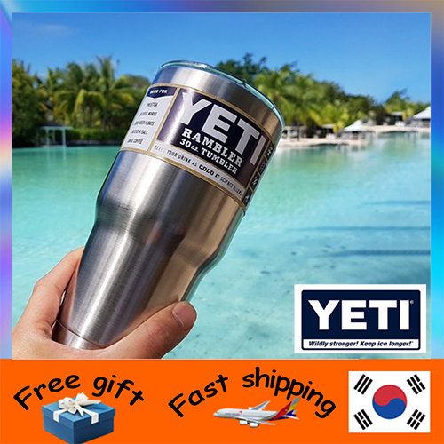 silver yeti tumbler
