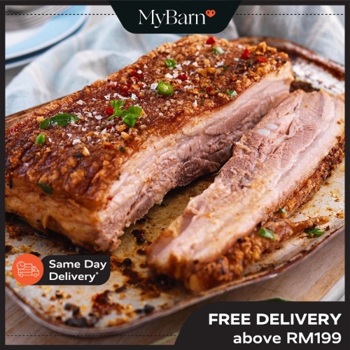 *MyBran* Pin Kee Signature Roast Pork Belly 品记炭烧烧肉 (Frozen Food)  (From 250 to 650grams)