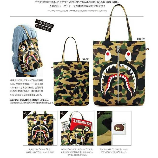 bape bag shark