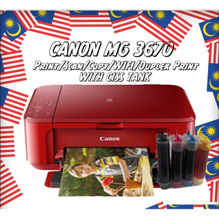 canon mg3670 paper jam