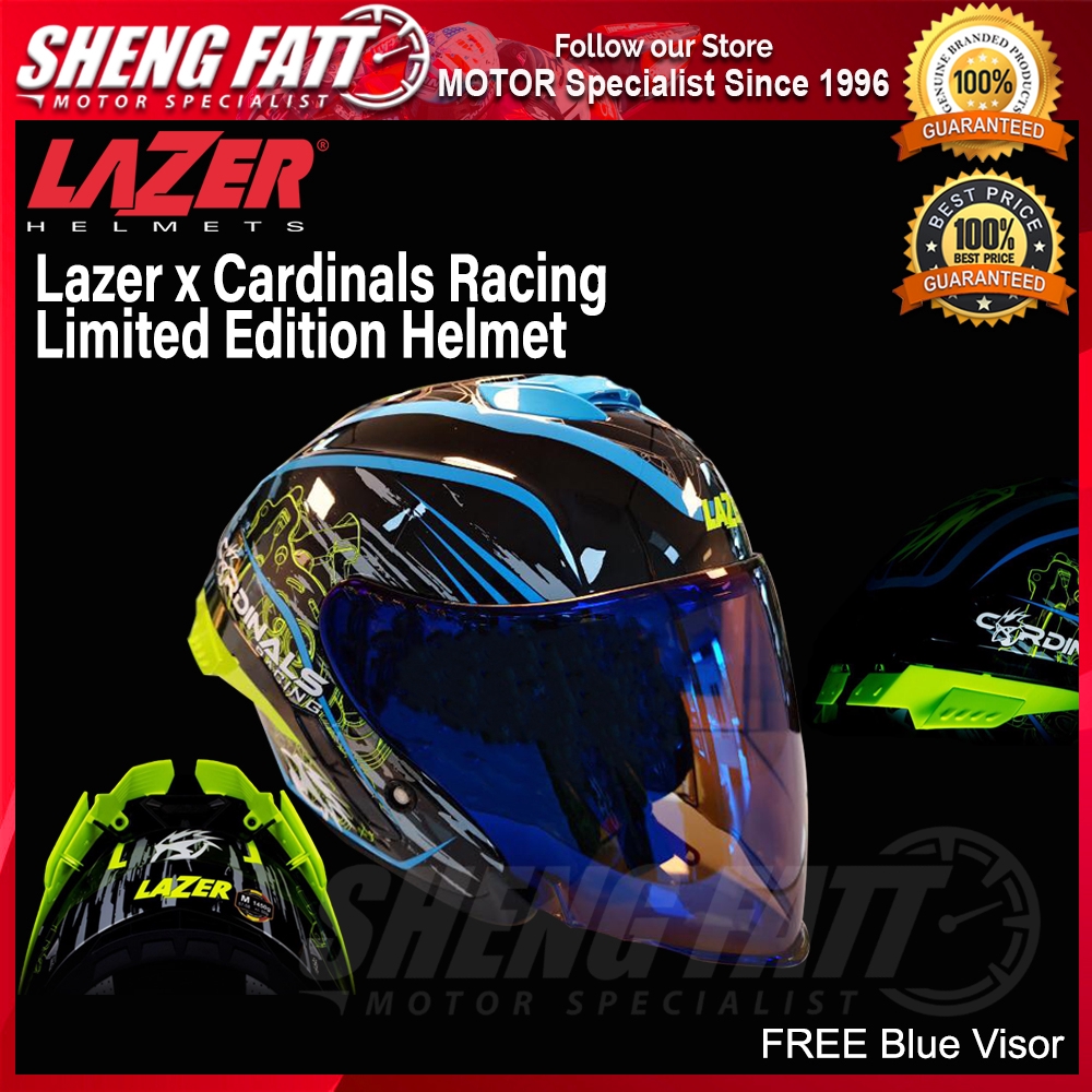 lazer helmets price