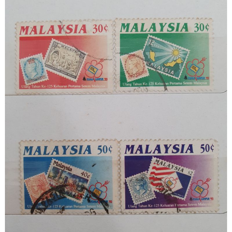 Pos Malaysia Used Stamps Ulang Tahun ke-125 Keluaran Pertama Setem ...