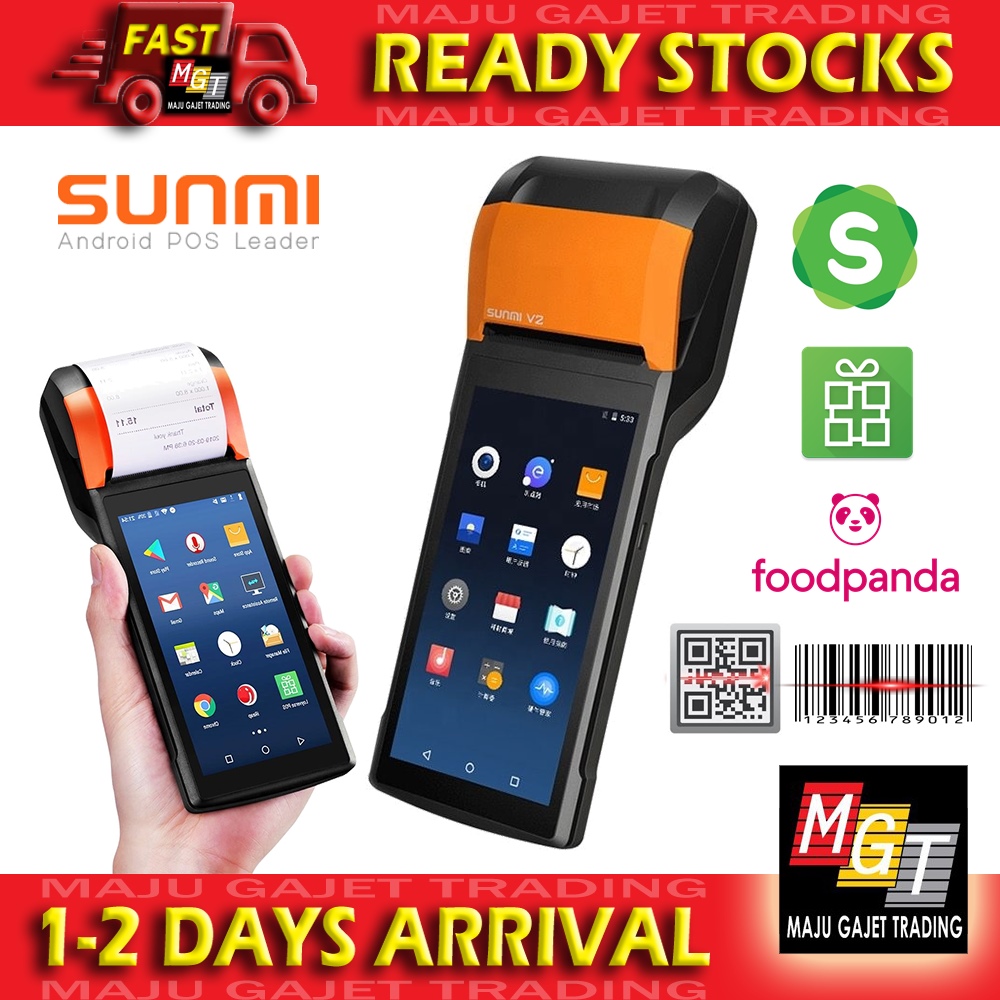 sunmi printer android