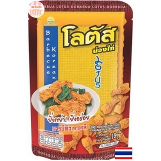 Thailand Dorkbua Lotus Drumstick Snack Korean BBQ, Salted Egg And Hot ...