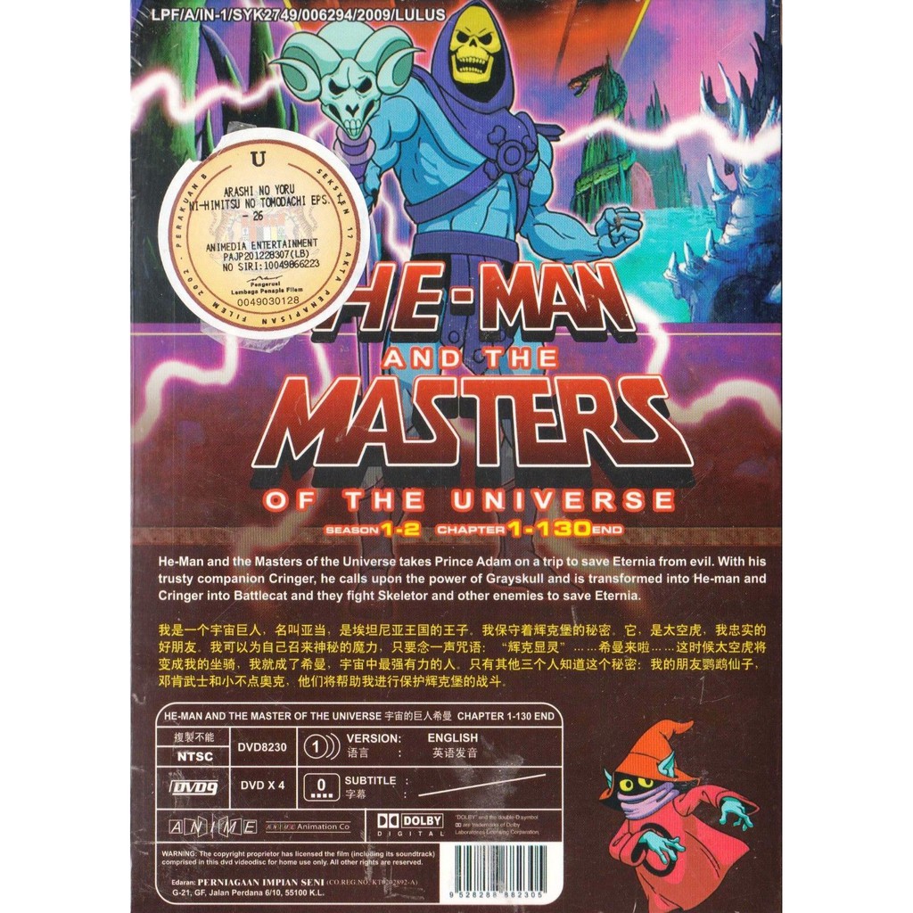 Anime DVD He-Man And The Masters Of The Universe Sea 1+2  End |  Shopee Malaysia