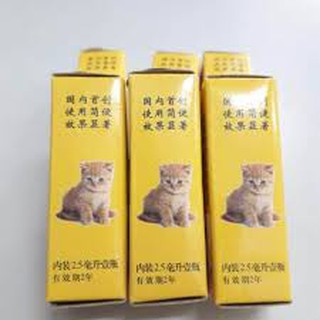 UBAT KUTU KUCING 5PC OR 10PC  Shopee Malaysia