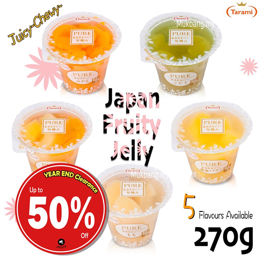 Japan Tarami Fruit Jelly Pure Series Assorted Flavour 日本tarami 进口大果肉果冻优纯系列新鲜真果肉 Shopee Malaysia