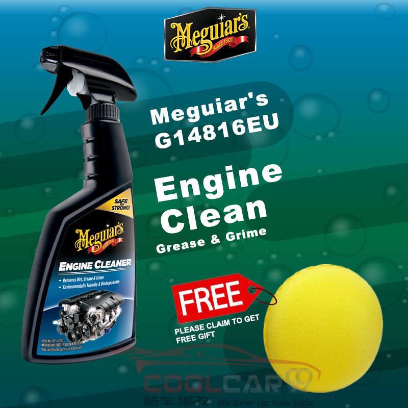 Meguiar's G14816EU Engine Cleaner 16oz / 473ml Shopee Malaysia