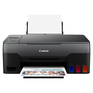 canon g2020 color head price