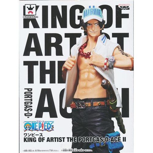 Portgas D Ace Ii King Of Artist One Piece Figure Second Hand Shopee Malaysia