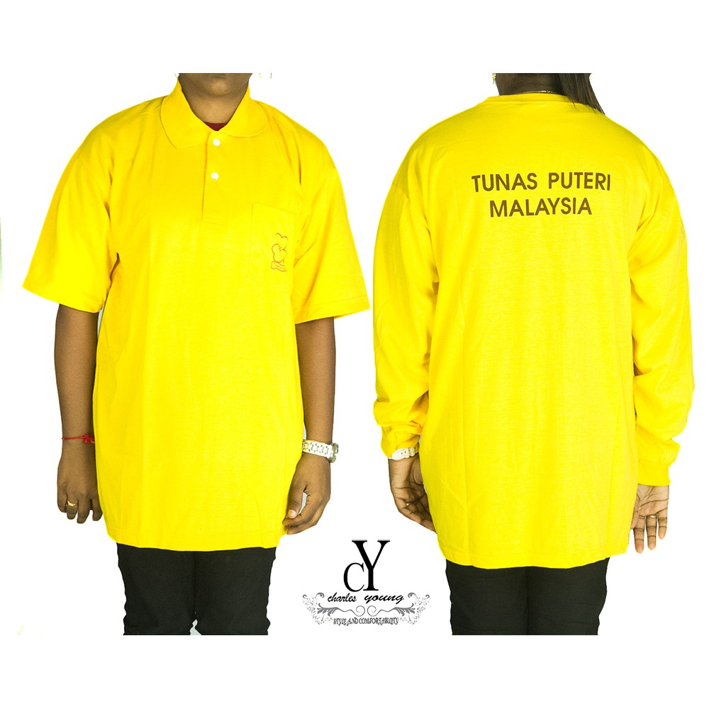 Cy 2907 School Uniform T Shirt Tunas Puteri Shopee Malaysia