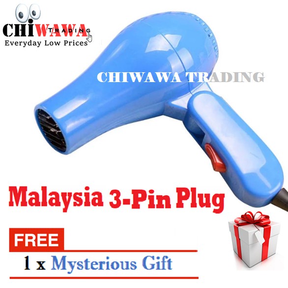 【Malaysia 3-pin-plug】 850W Ionic Ceramic Foldable Hair Dryer / Pengering Rambut