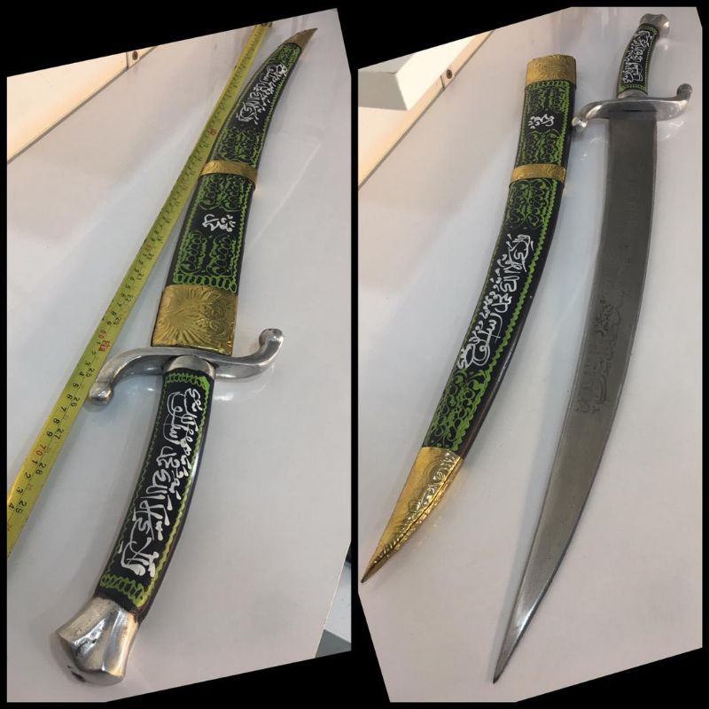 Buy Promosi Raya Pedang Arabia Aladin Wafaq Seetracker Malaysia