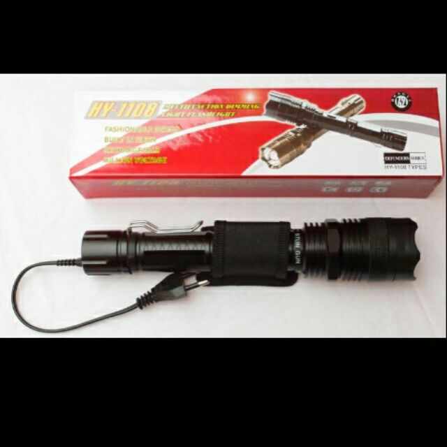 Hy 1108 Light Rechargble Batry Shopee Malaysia