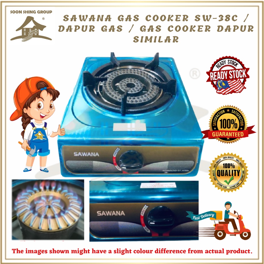 SAWANA GAS COOKER SW83C / DAPUR GAS / Gas Cooker Dapur Similar