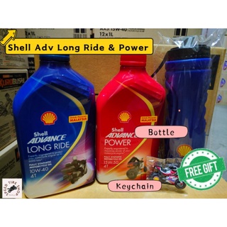 Shell advance long ride