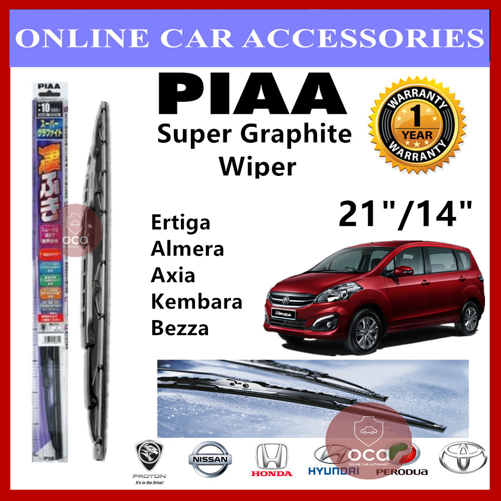 PIAA Super Graphite Wiper Blade 21"/14" Proton Ertiga/ Axia/ Perodua Bezza/ Kembara/ Nissan Almera