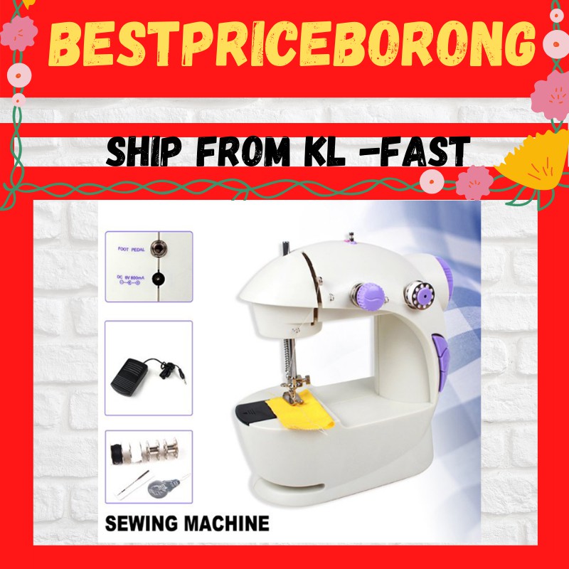 Portable Mini Sewing Machine 4 in 1 Dual Speed with LED Light/ Mesin