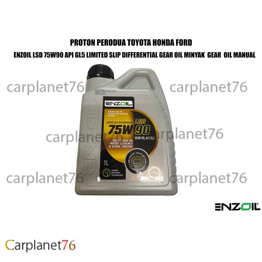 PROTON PERODUA TOYOTA HONDA FORD ENZOIL LSD 75W90 API GL5 LIMITED SLIP ...