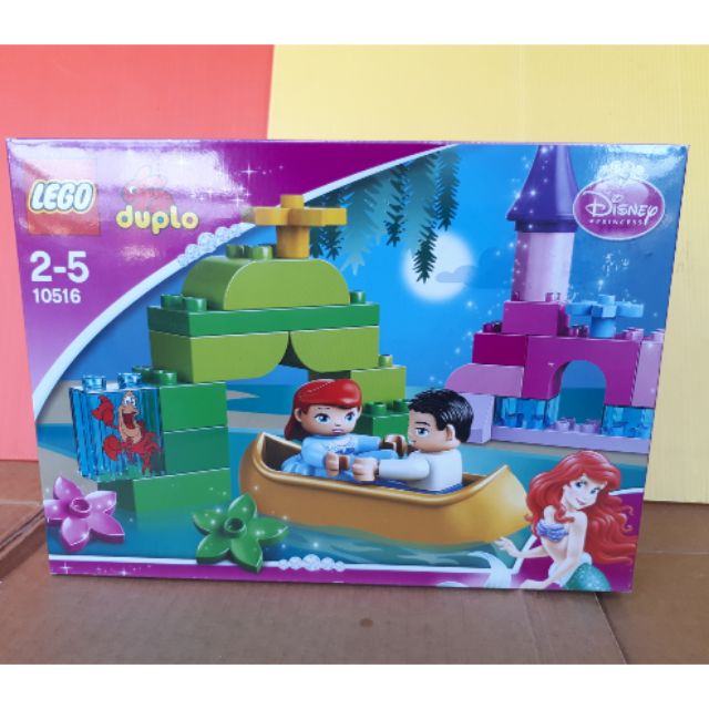 lego duplo ariel's magical boat ride
