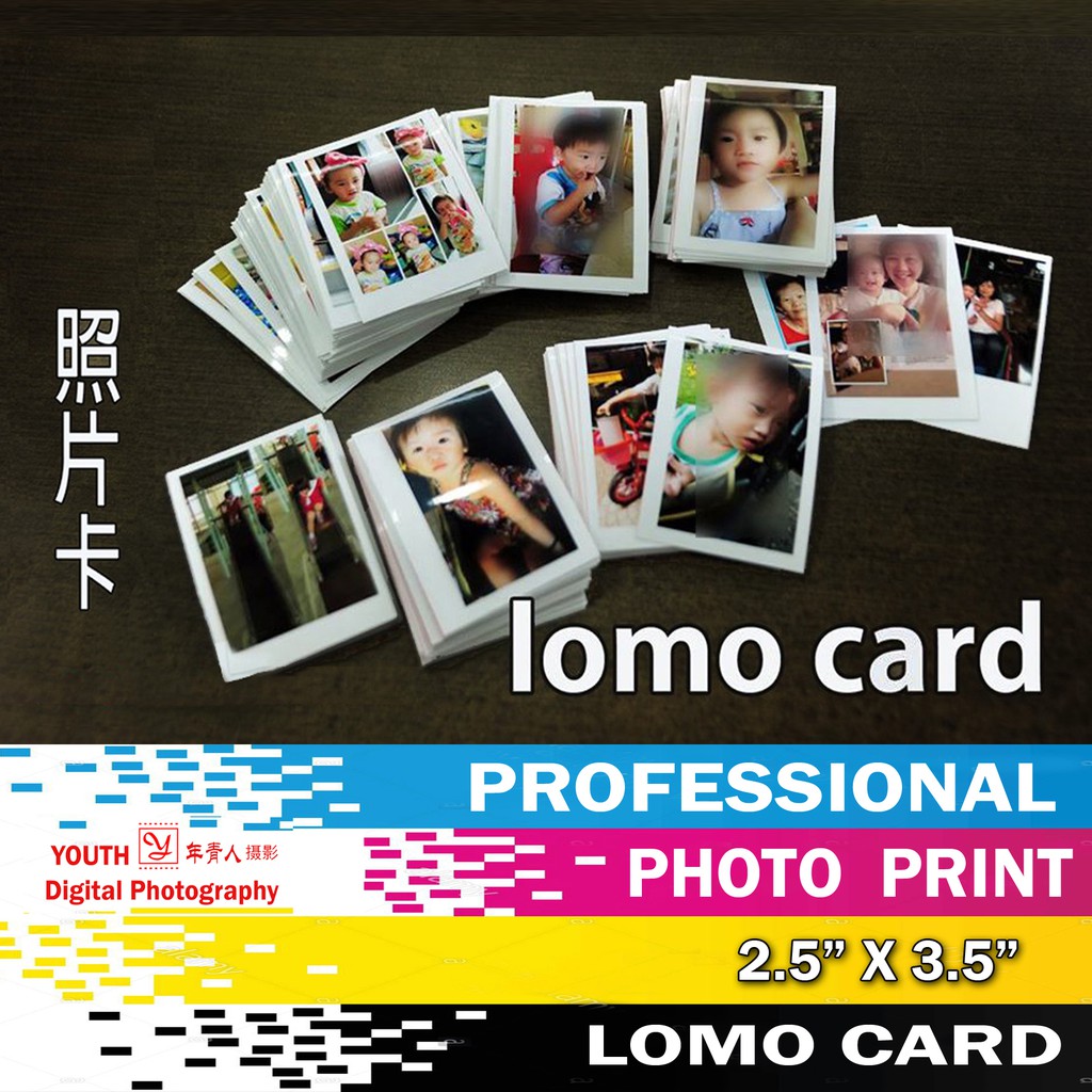 Quality Lomocard Polaroid Cuci Gambar Digital Photo Printing Service Shopee Malaysia