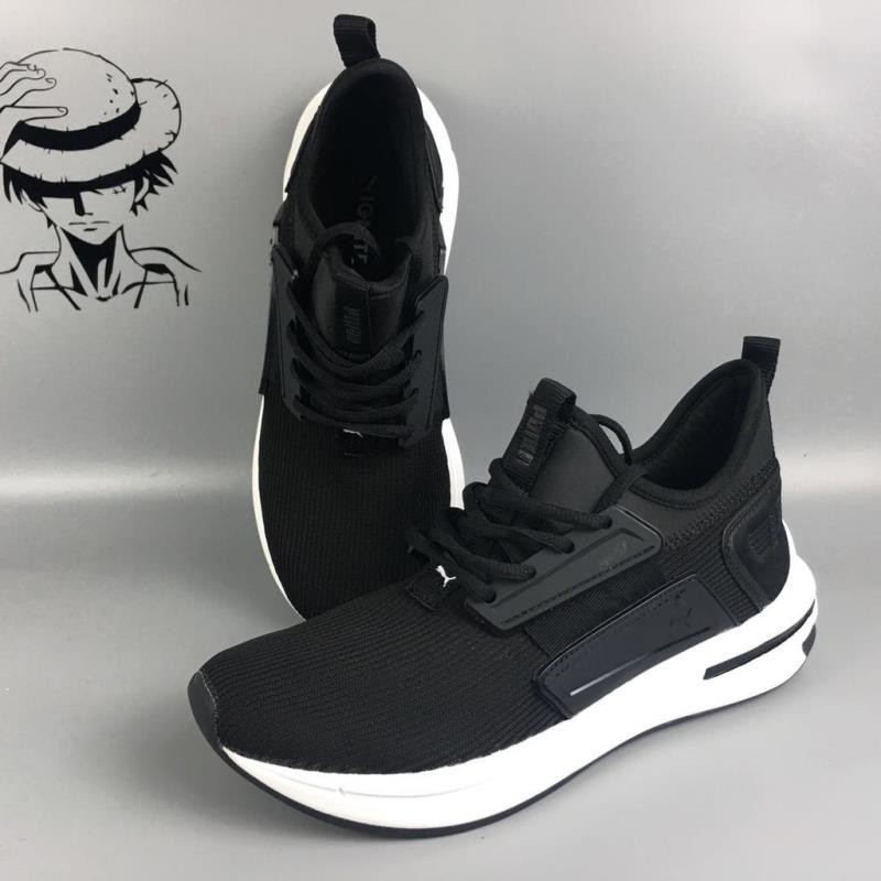 puma ignite limitless sr netfit