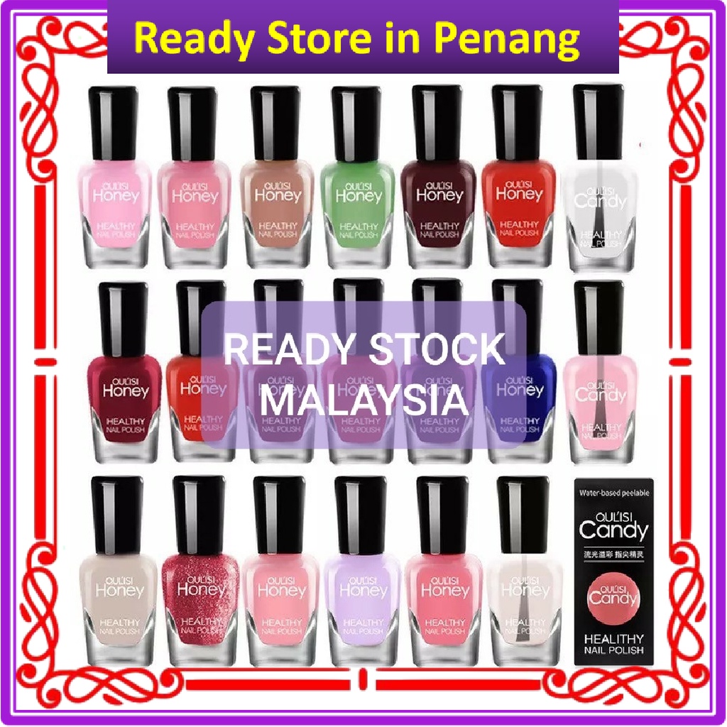 Oulisi NAIL POLISH PEEL OFF 8ml 01 20 Peel Off Nail Polish Gel Nail