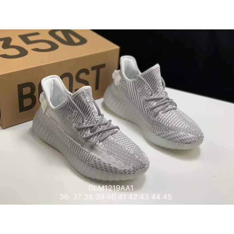 adidas yeezy boost 350 v2 ef2367