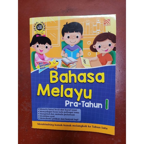 (Umur 4-6) Suku Kata, Tatabahasa , Bahasa Melayu Pra-Tahun 1, BM ...